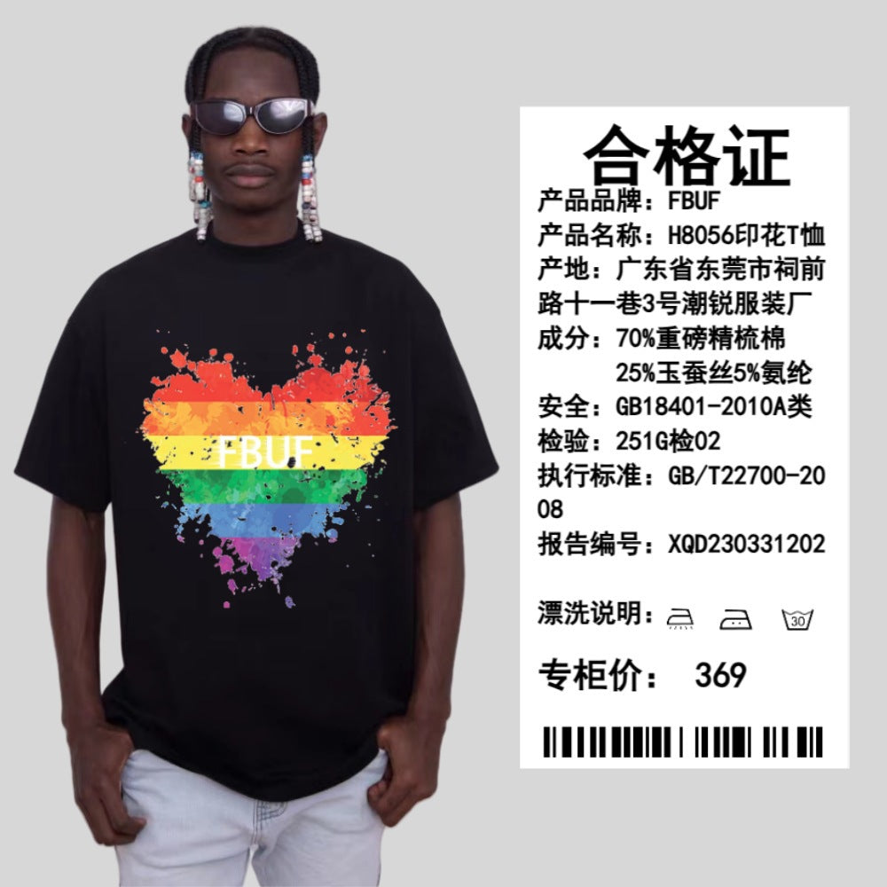 Rainbow Heart Print Tee