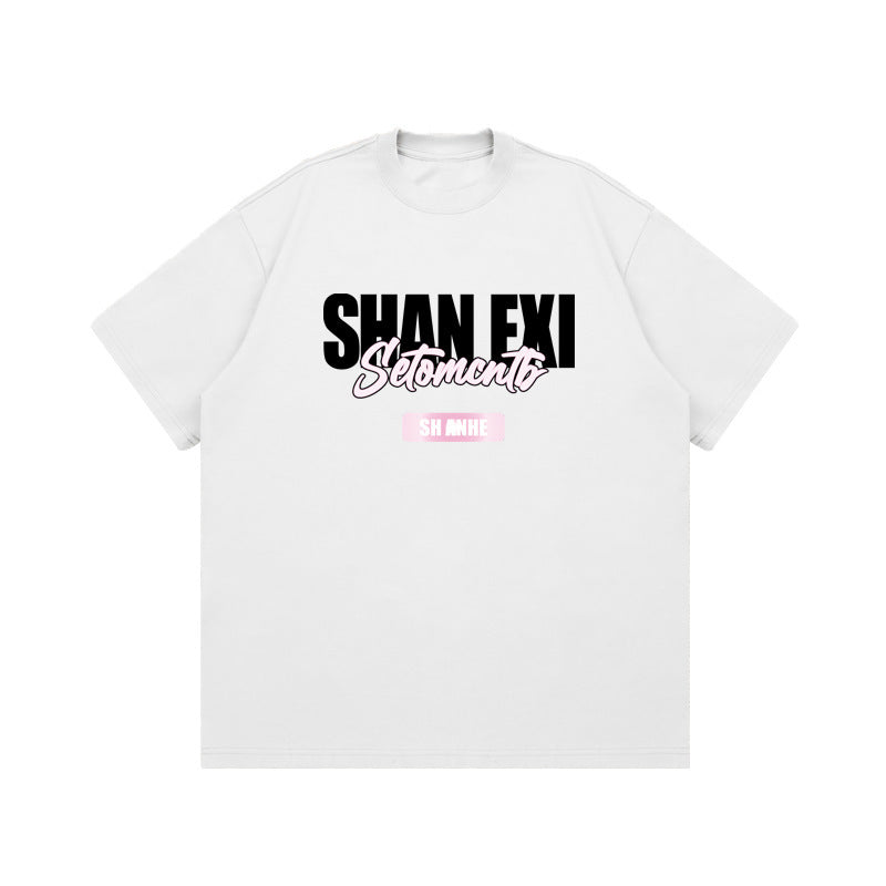 Rainbow Calendar Print Unisex Tee