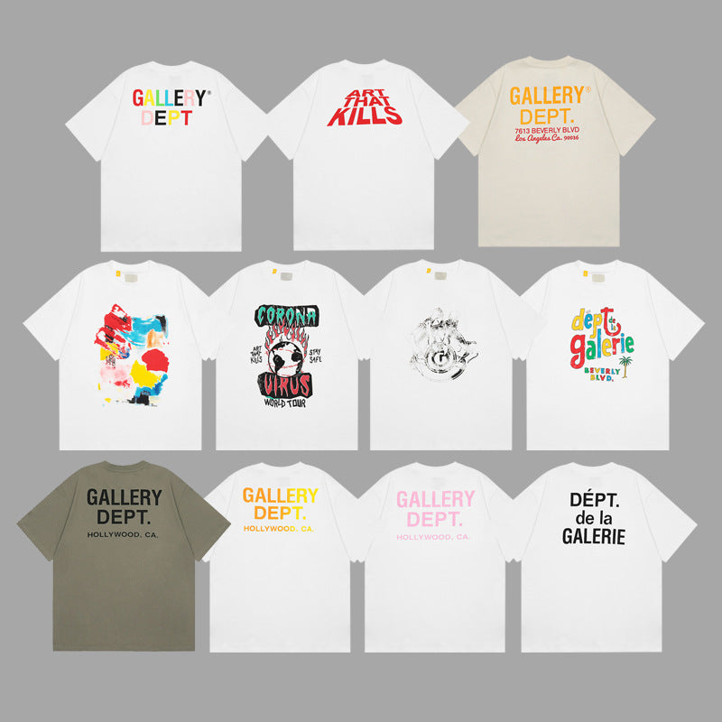 Vintage Rainbow Graffiti Unisex Tee