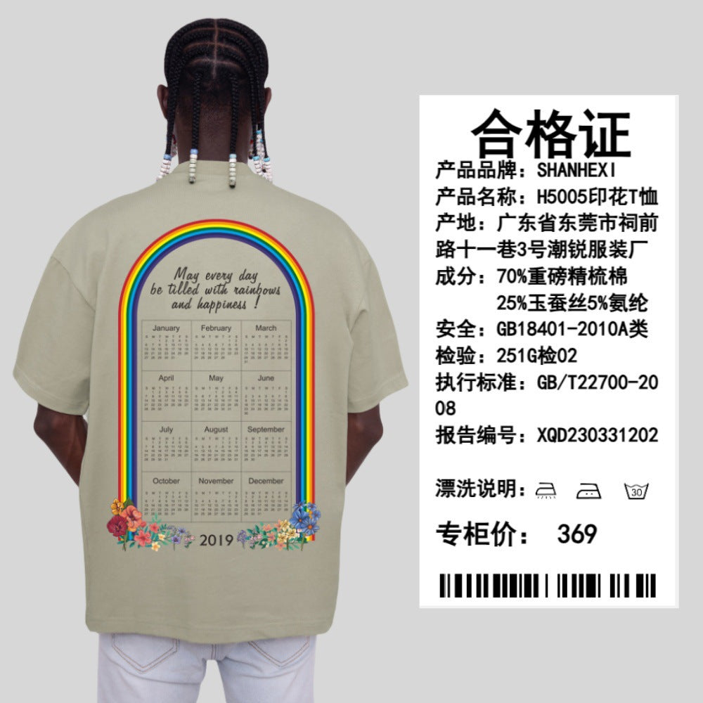 Rainbow Calendar Print Unisex Tee